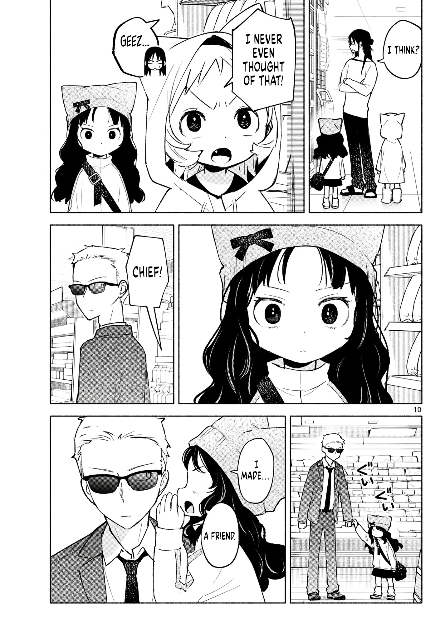 Shippo to Gekirin Chapter 14 page 9