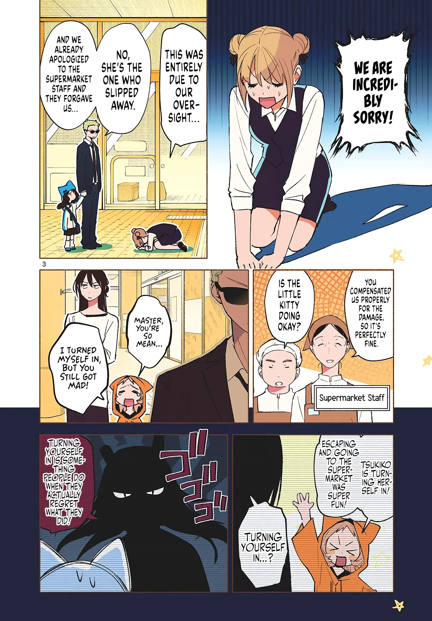 Shippo to Gekirin Chapter 14 page 2