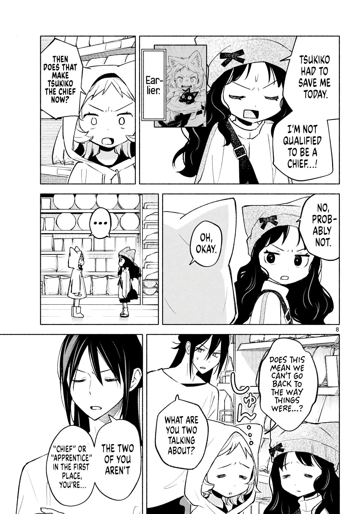 Shippo to Gekirin Chapter 14 page 7