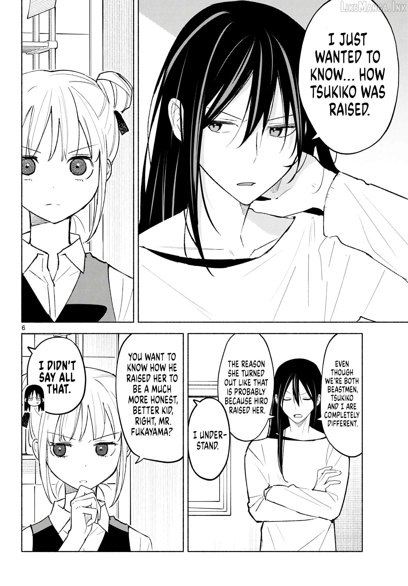 Shippo to Gekirin Chapter 15 page 6