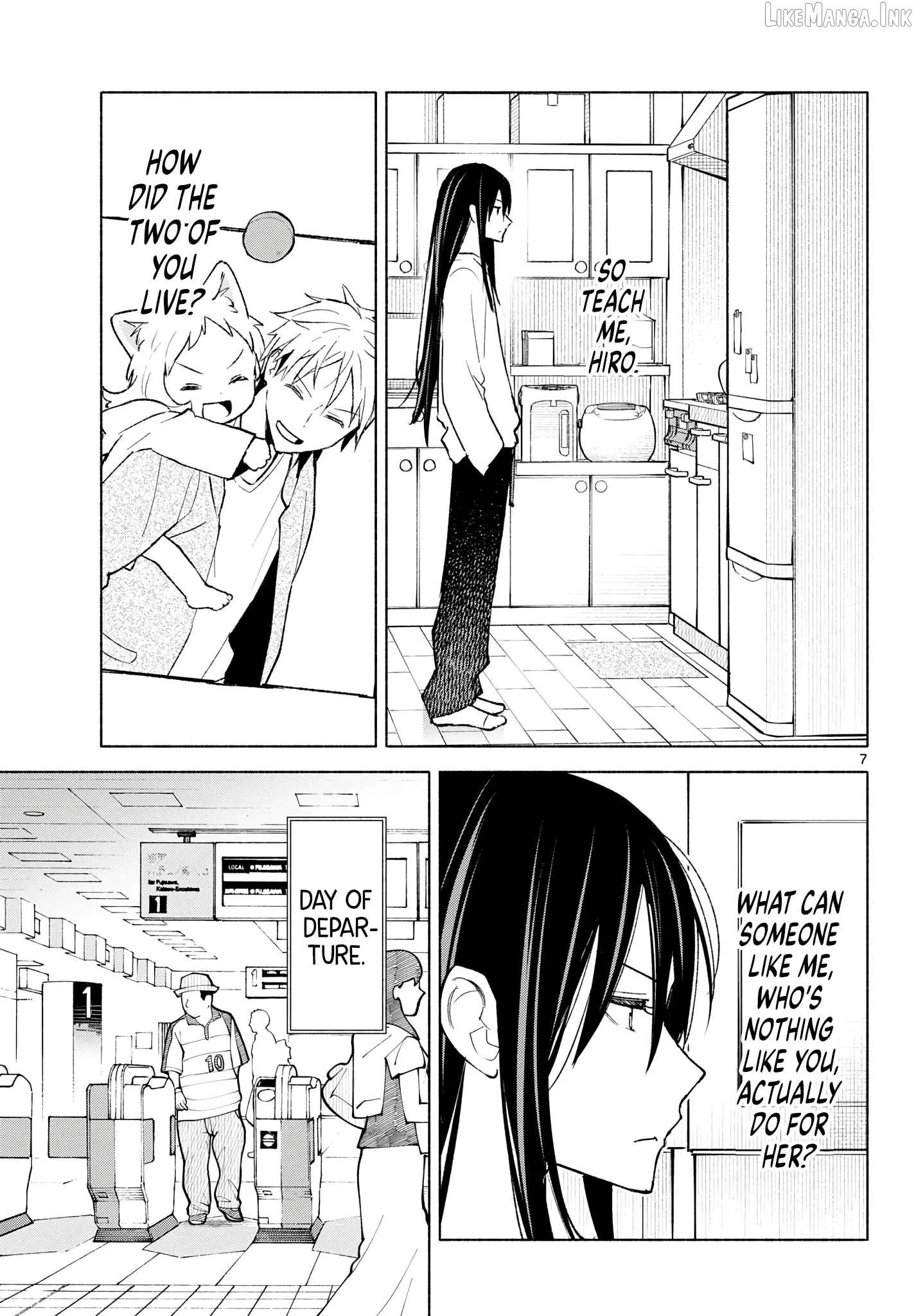 Shippo to Gekirin Chapter 15 page 7
