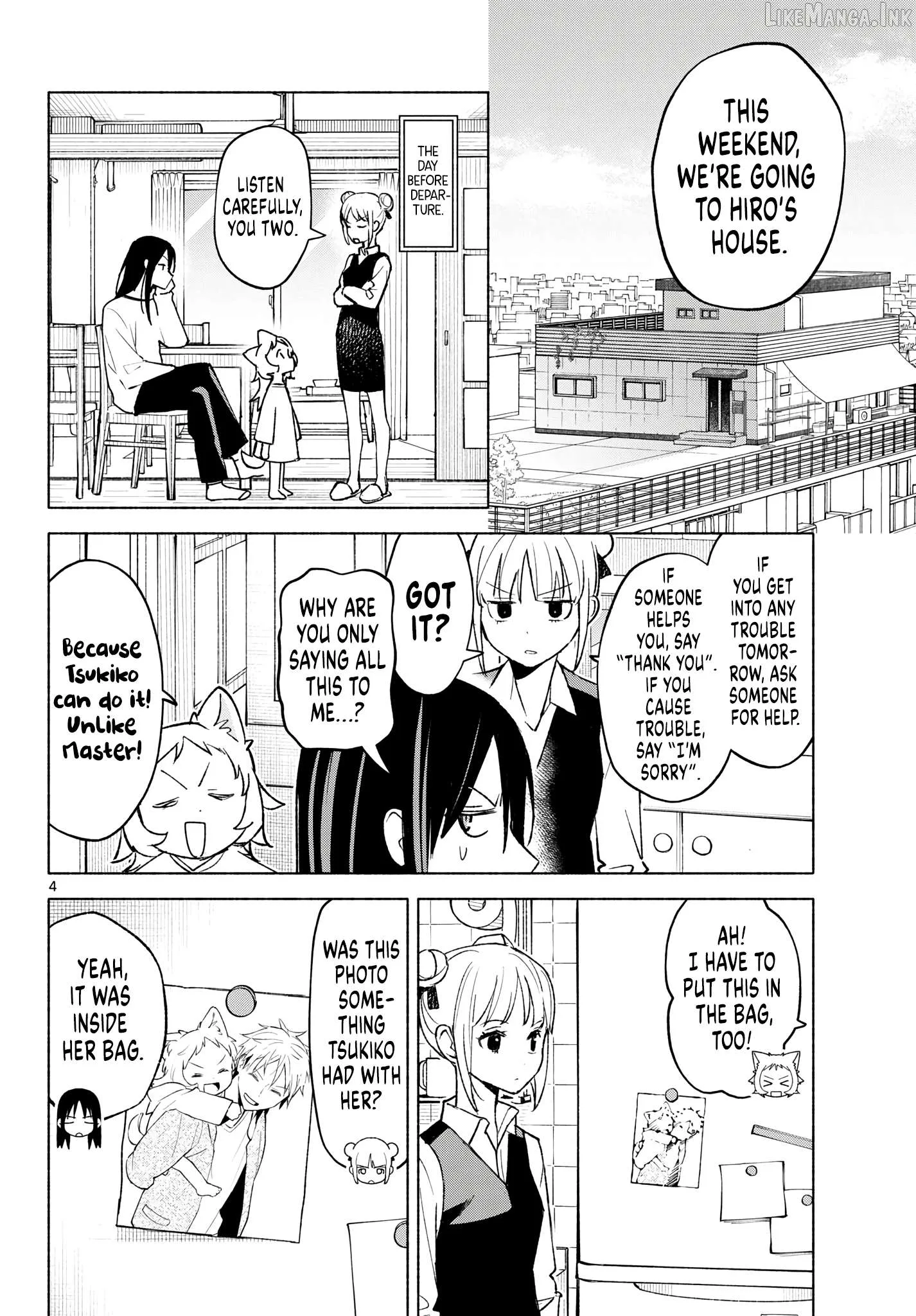 Shippo to Gekirin Chapter 15 page 4