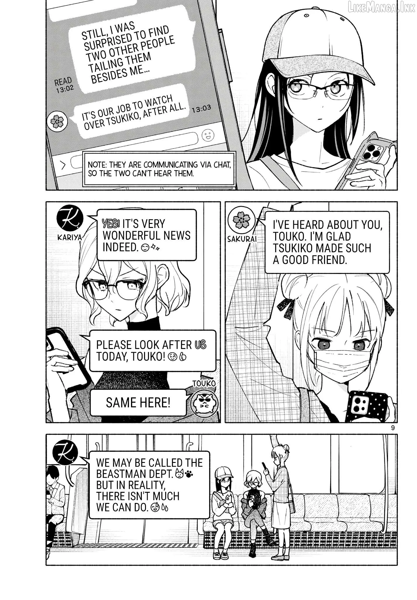 Shippo to Gekirin Chapter 15 page 9