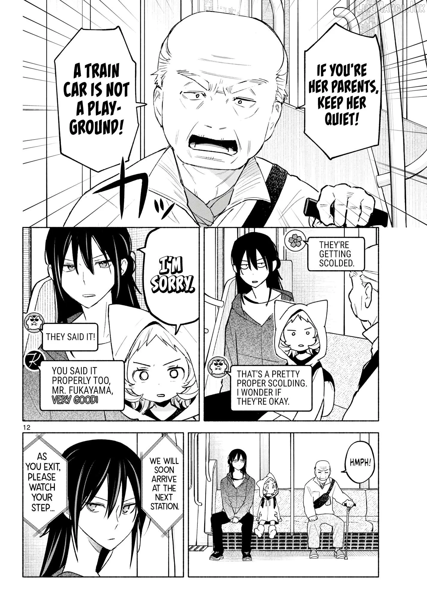 Shippo to Gekirin Chapter 15 page 12