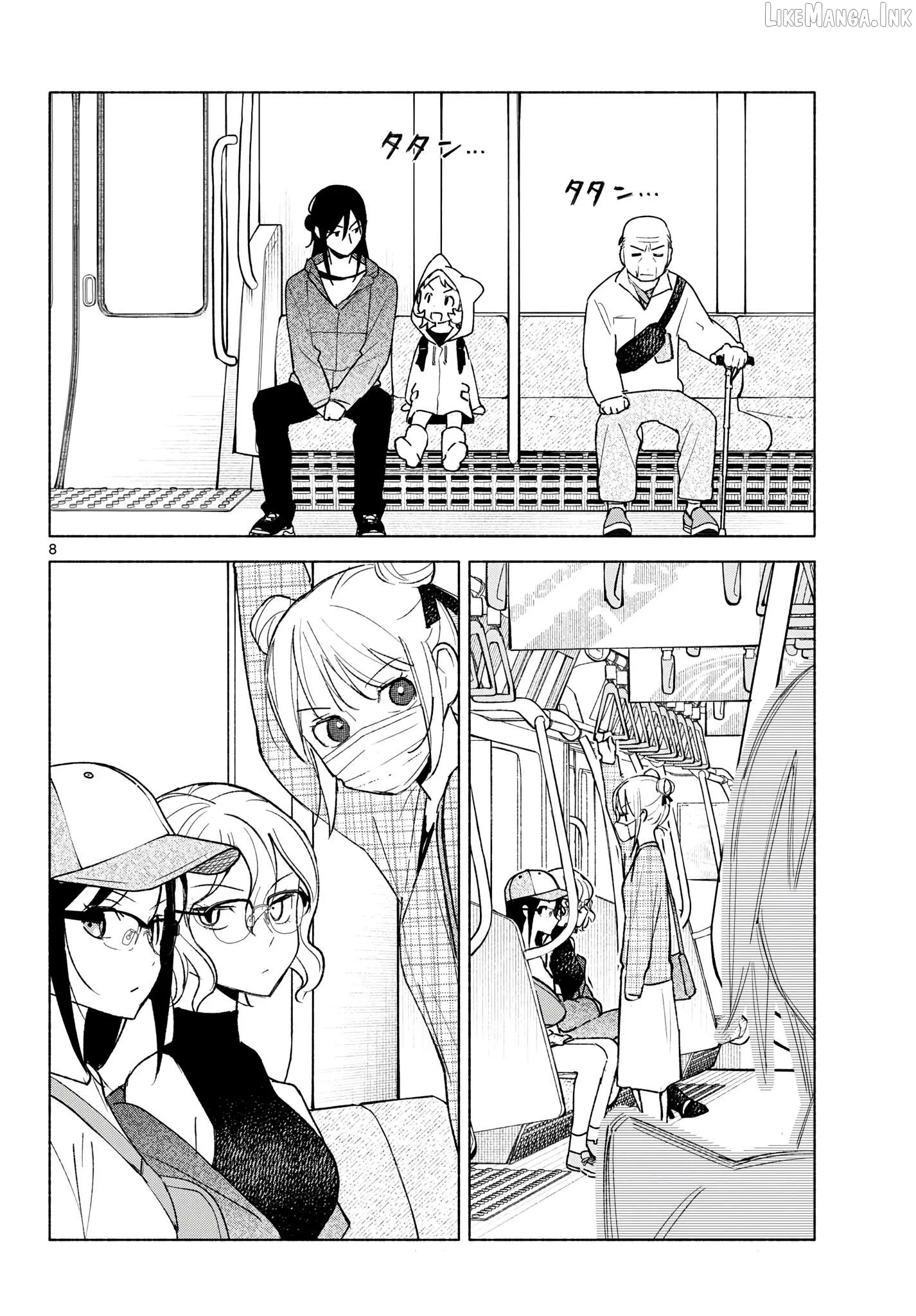 Shippo to Gekirin Chapter 15 page 8
