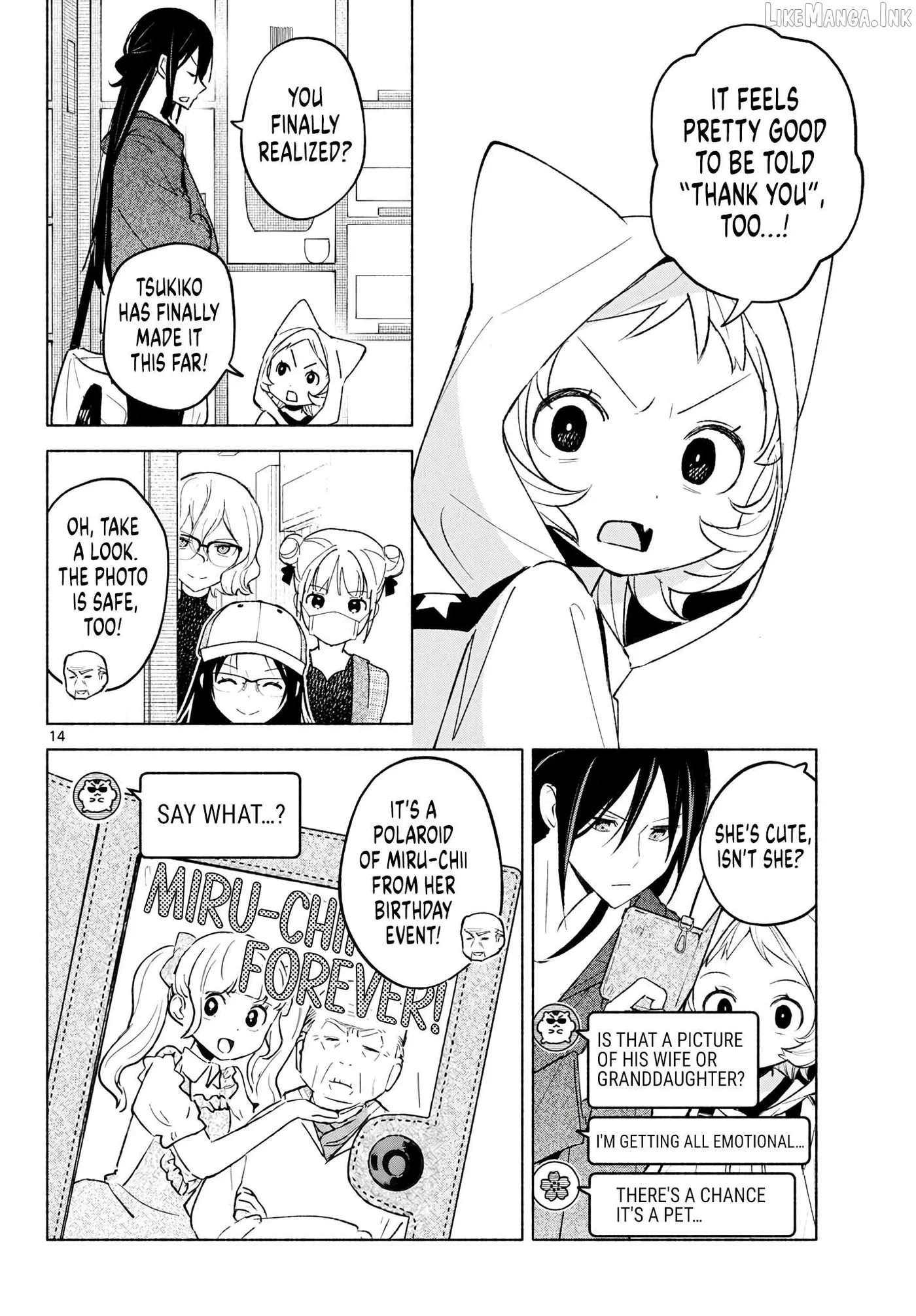 Shippo to Gekirin Chapter 16 page 14