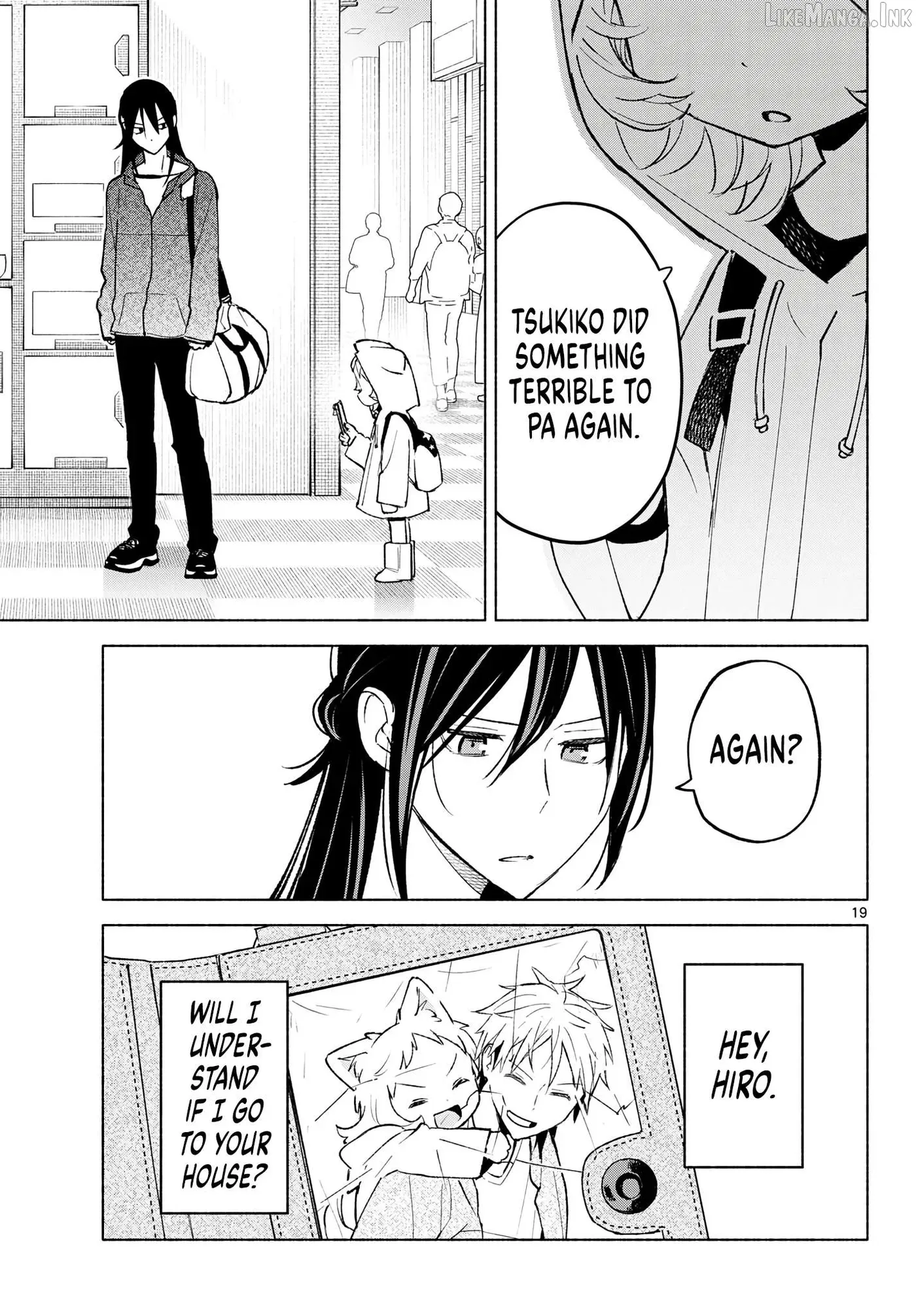 Shippo to Gekirin Chapter 16 page 19