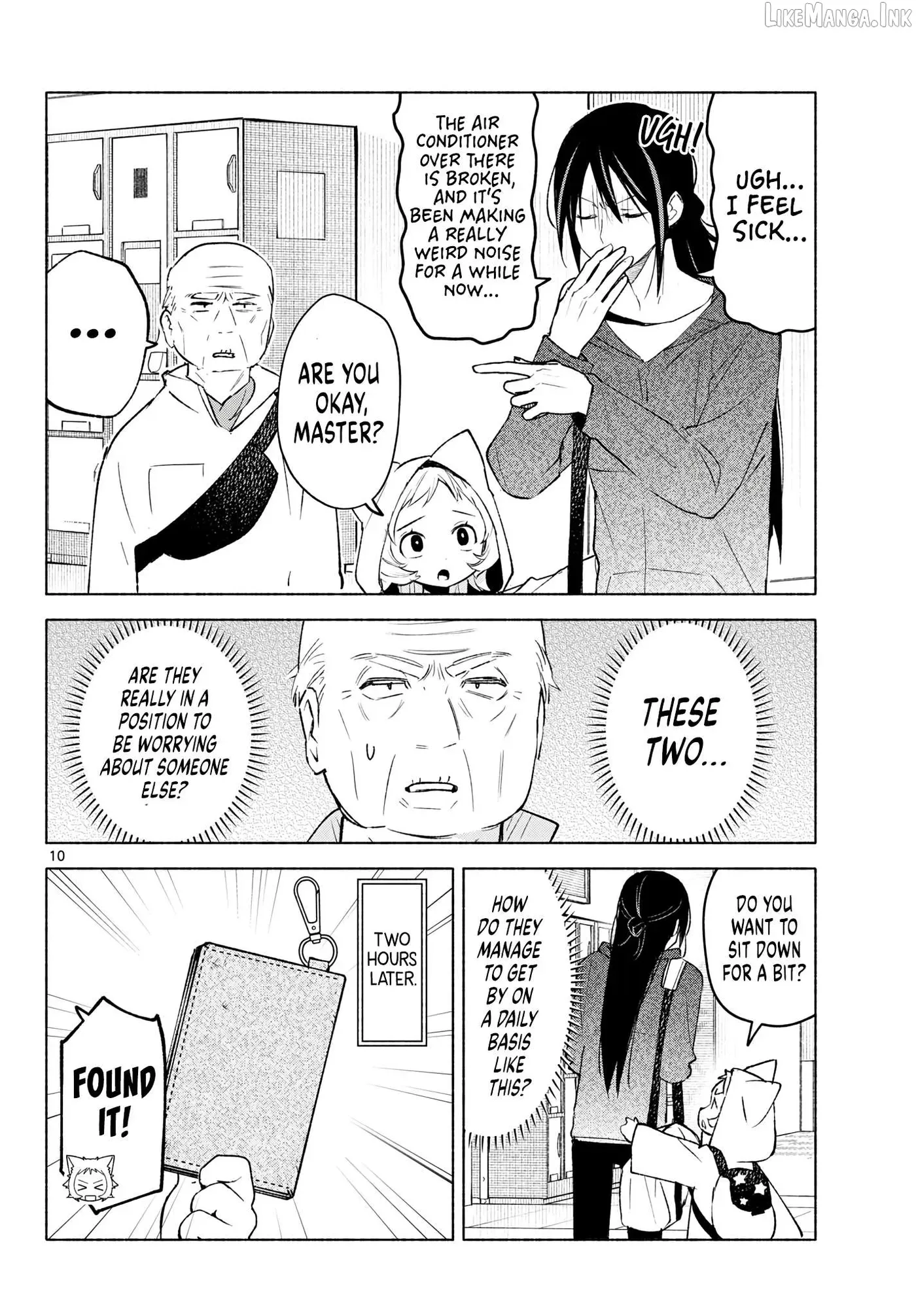 Shippo to Gekirin Chapter 16 page 10