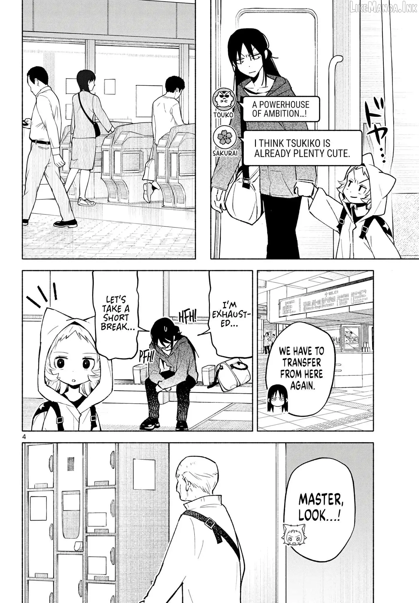 Shippo to Gekirin Chapter 16 page 4