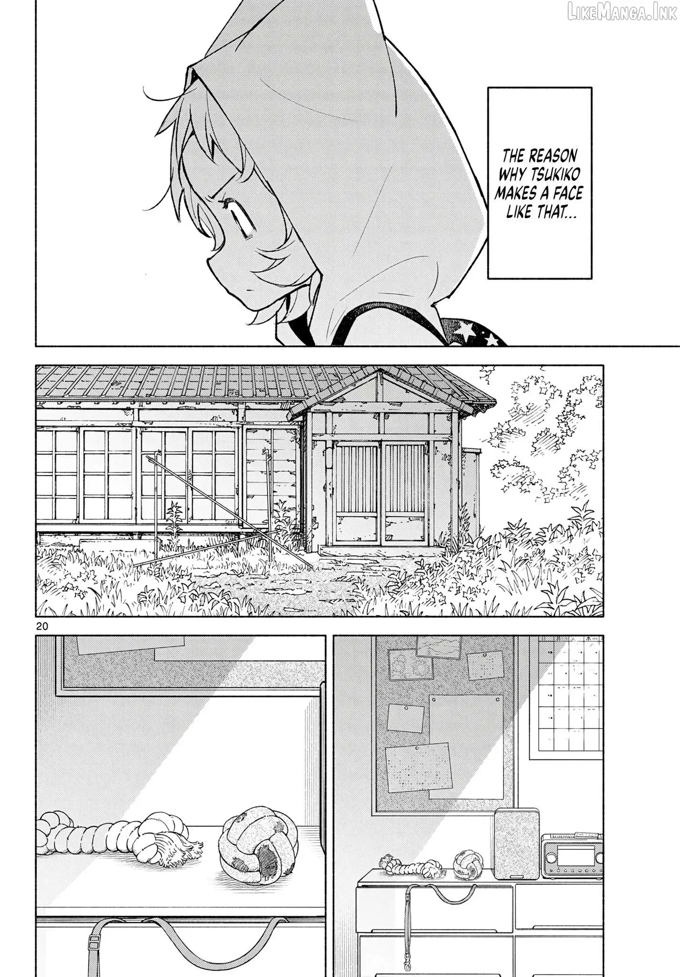 Shippo to Gekirin Chapter 16 page 20