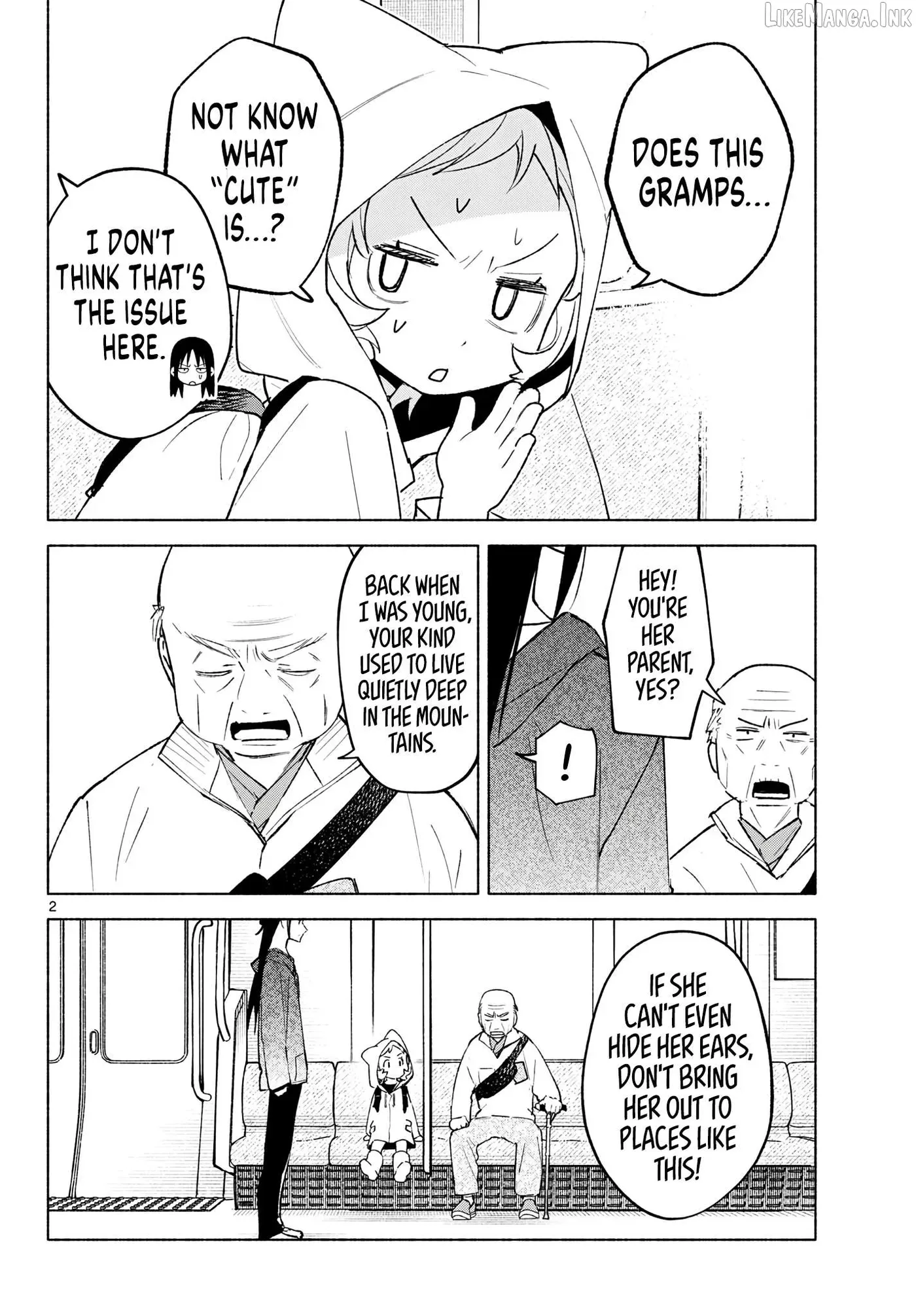 Shippo to Gekirin Chapter 16 page 2