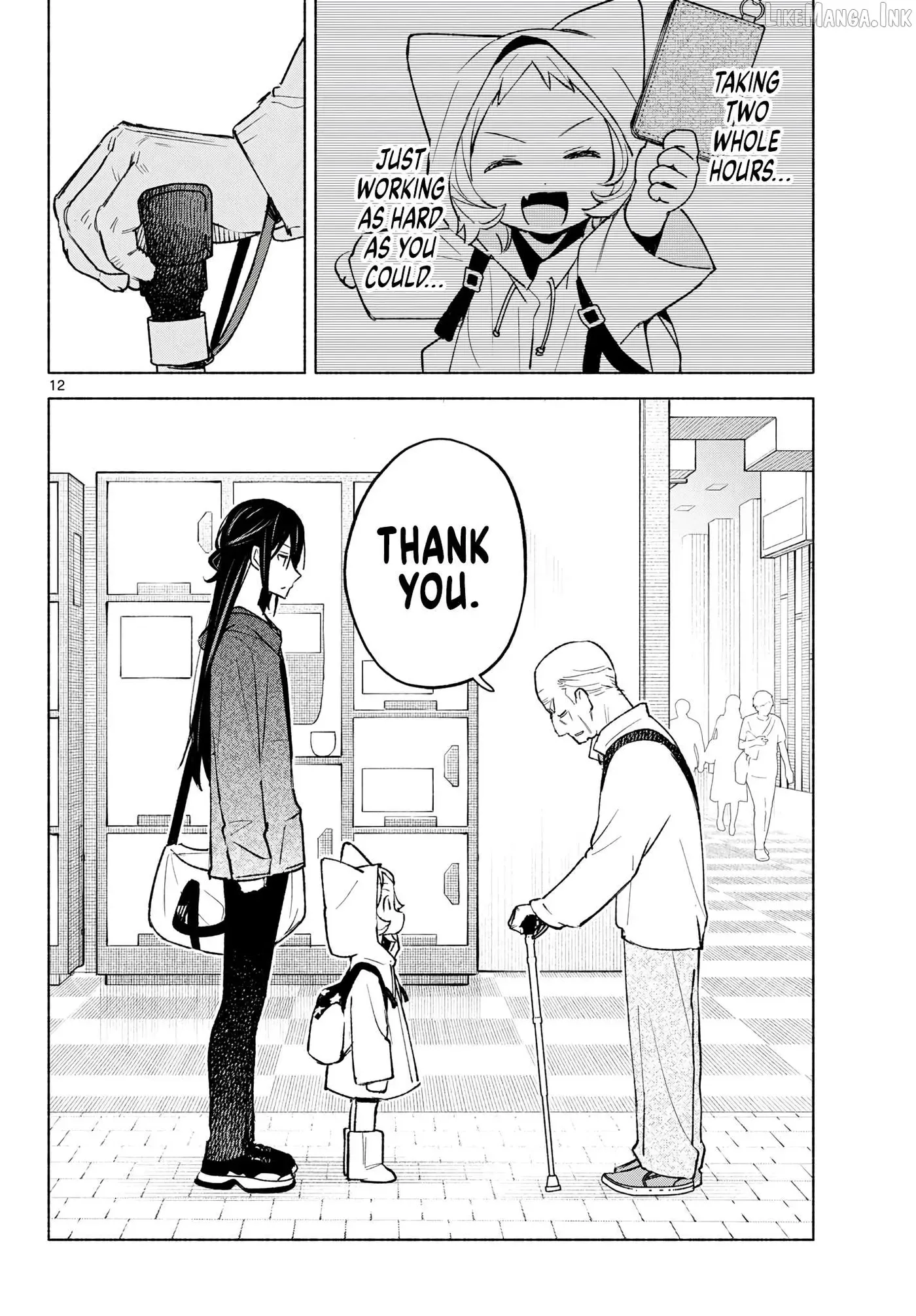 Shippo to Gekirin Chapter 16 page 12