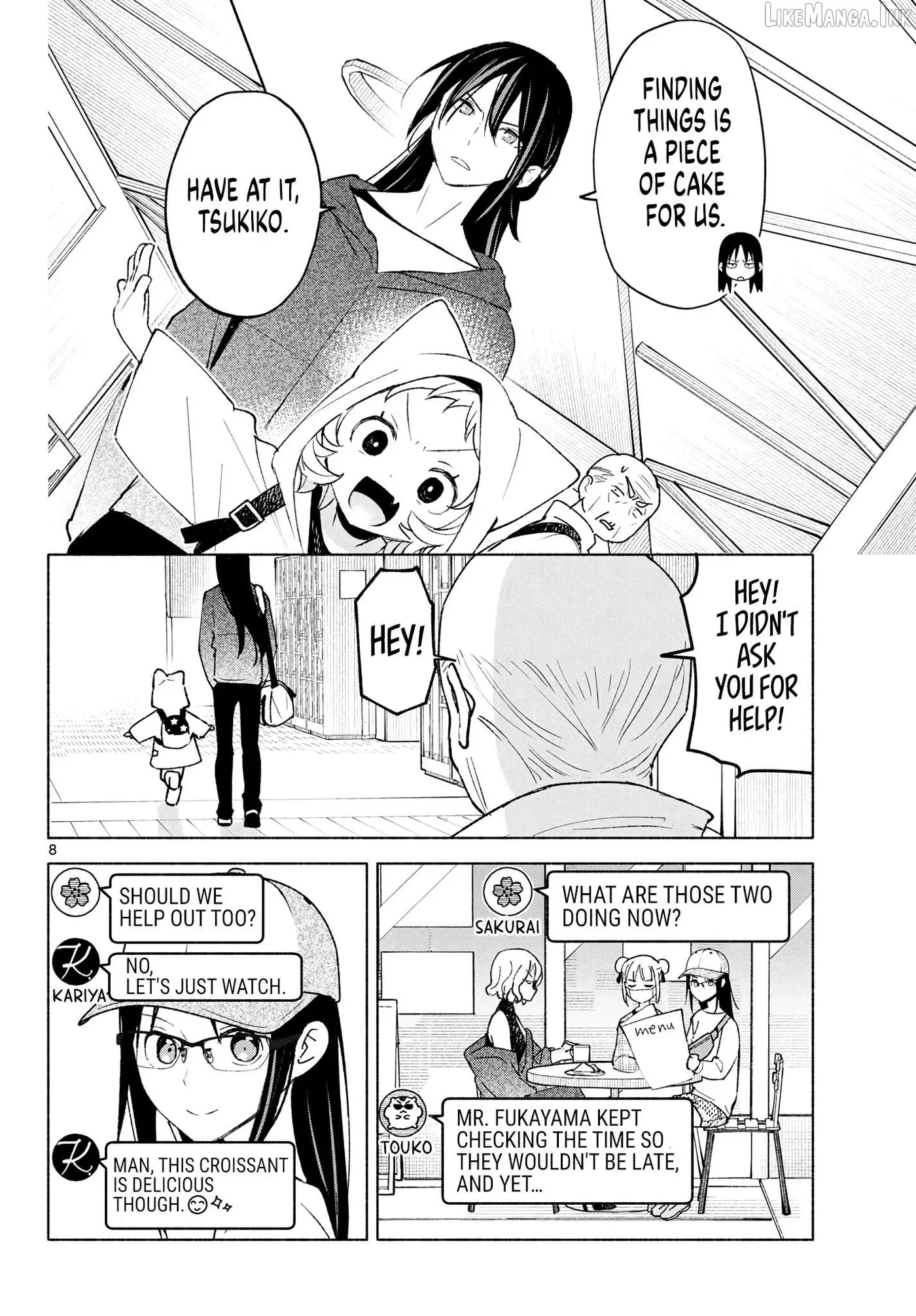 Shippo to Gekirin Chapter 16 page 8