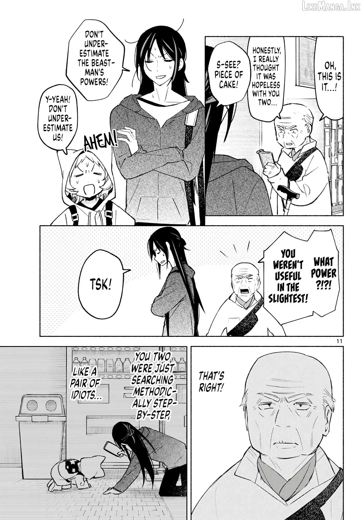 Shippo to Gekirin Chapter 16 page 11