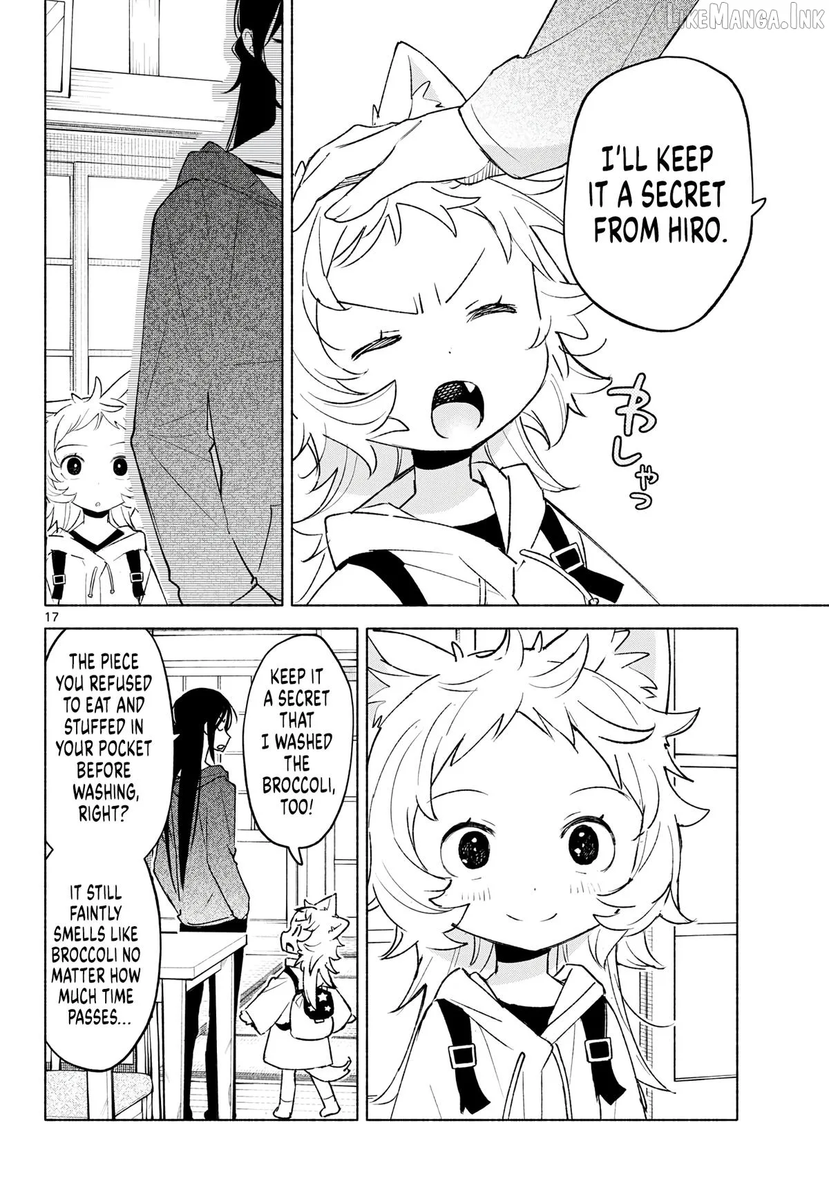 Shippo to Gekirin Chapter 17 page 17