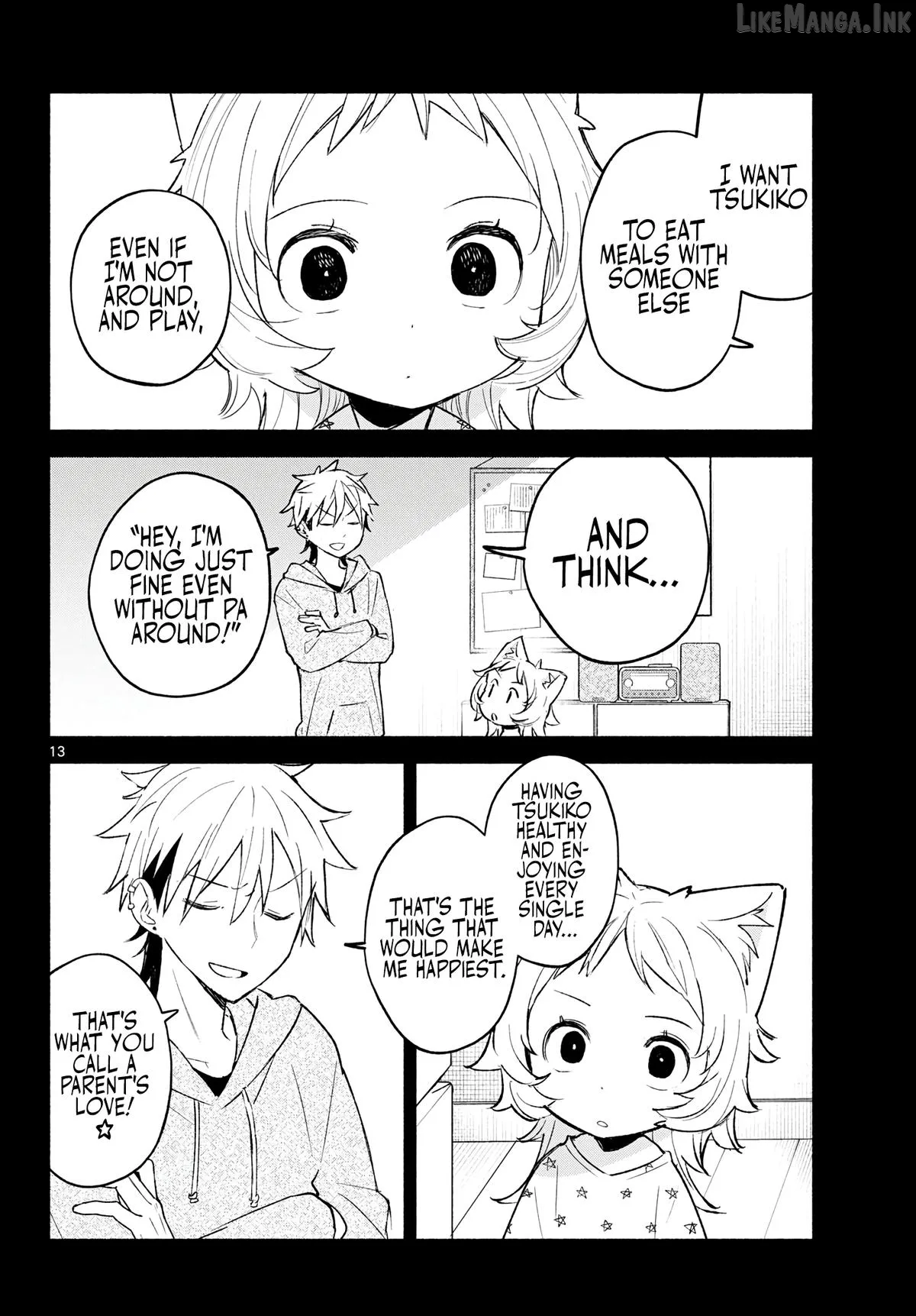 Shippo to Gekirin Chapter 17 page 13