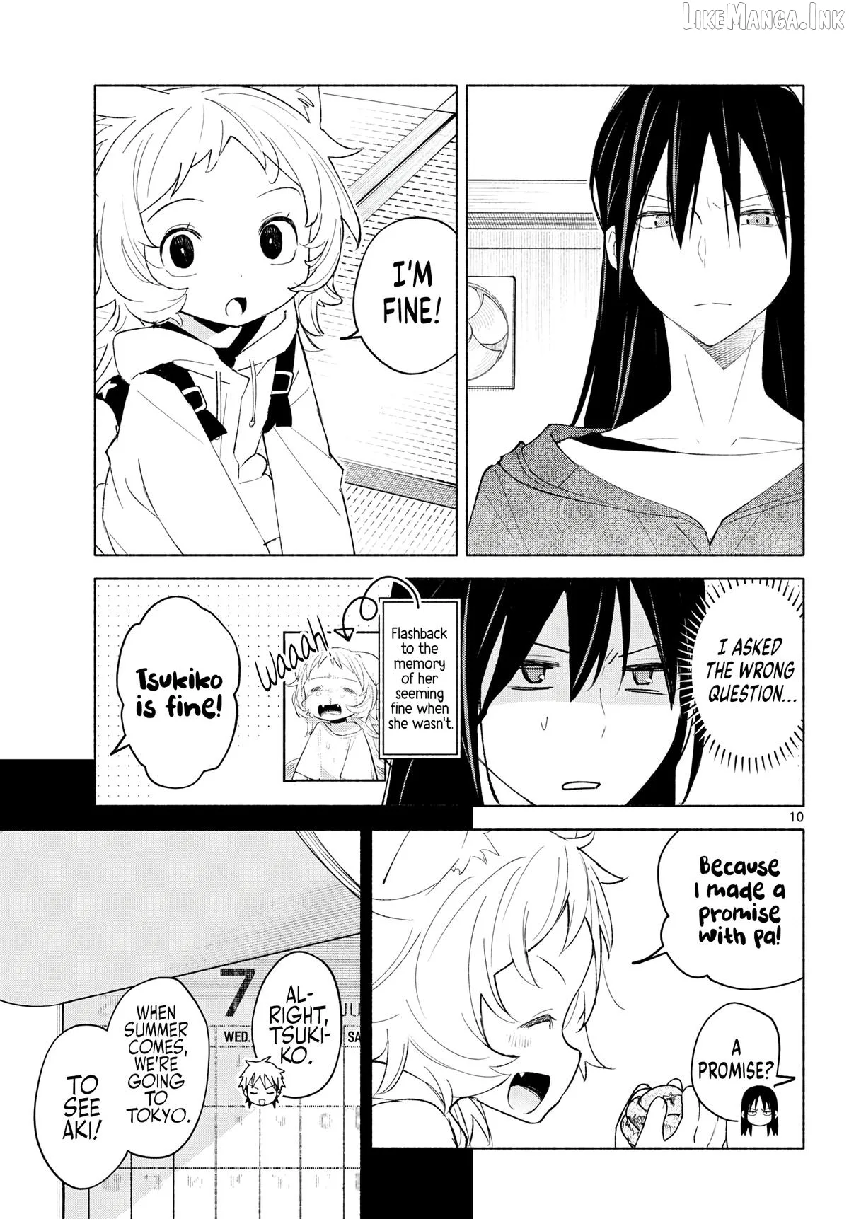 Shippo to Gekirin Chapter 17 page 10