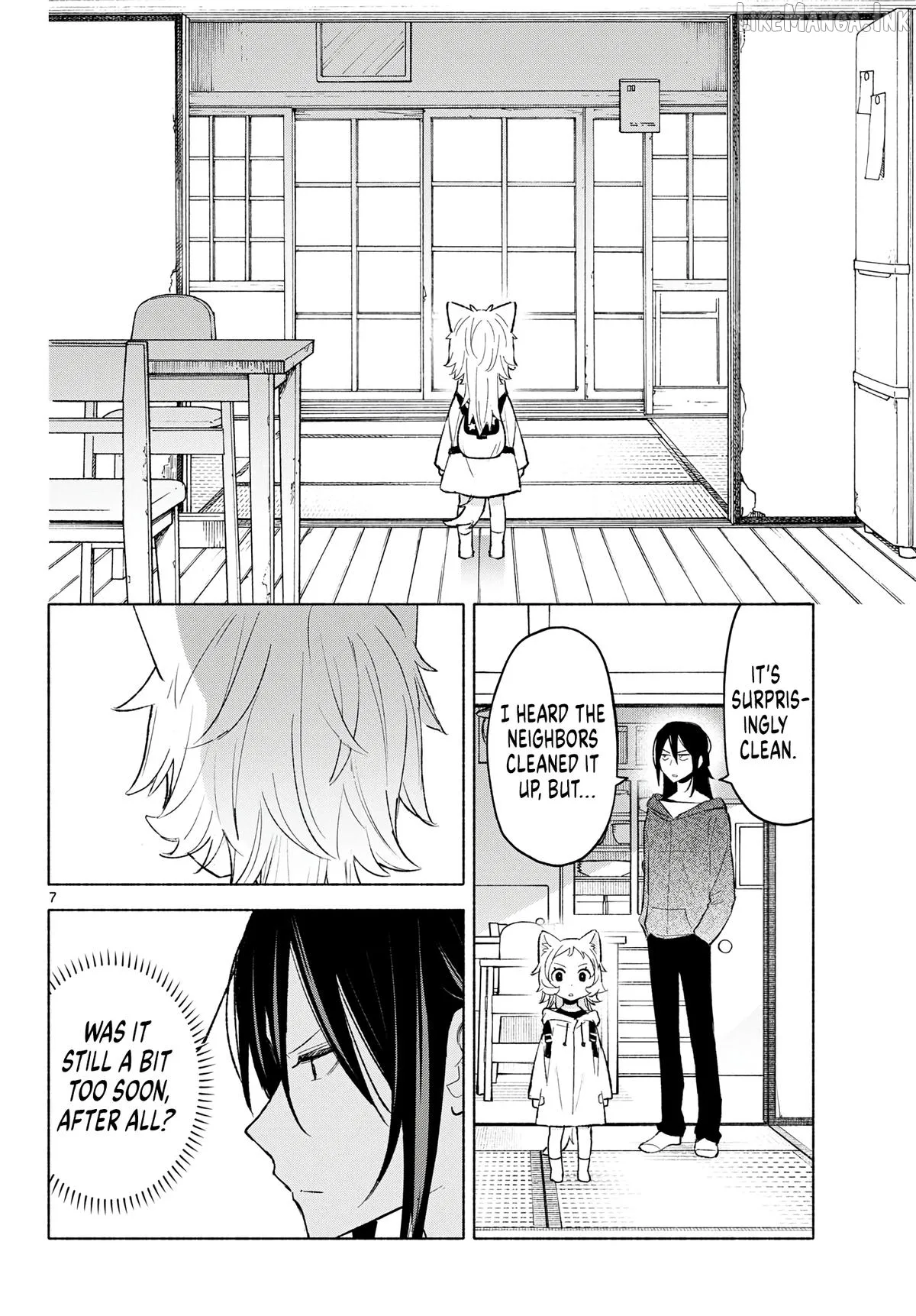 Shippo to Gekirin Chapter 17 page 7