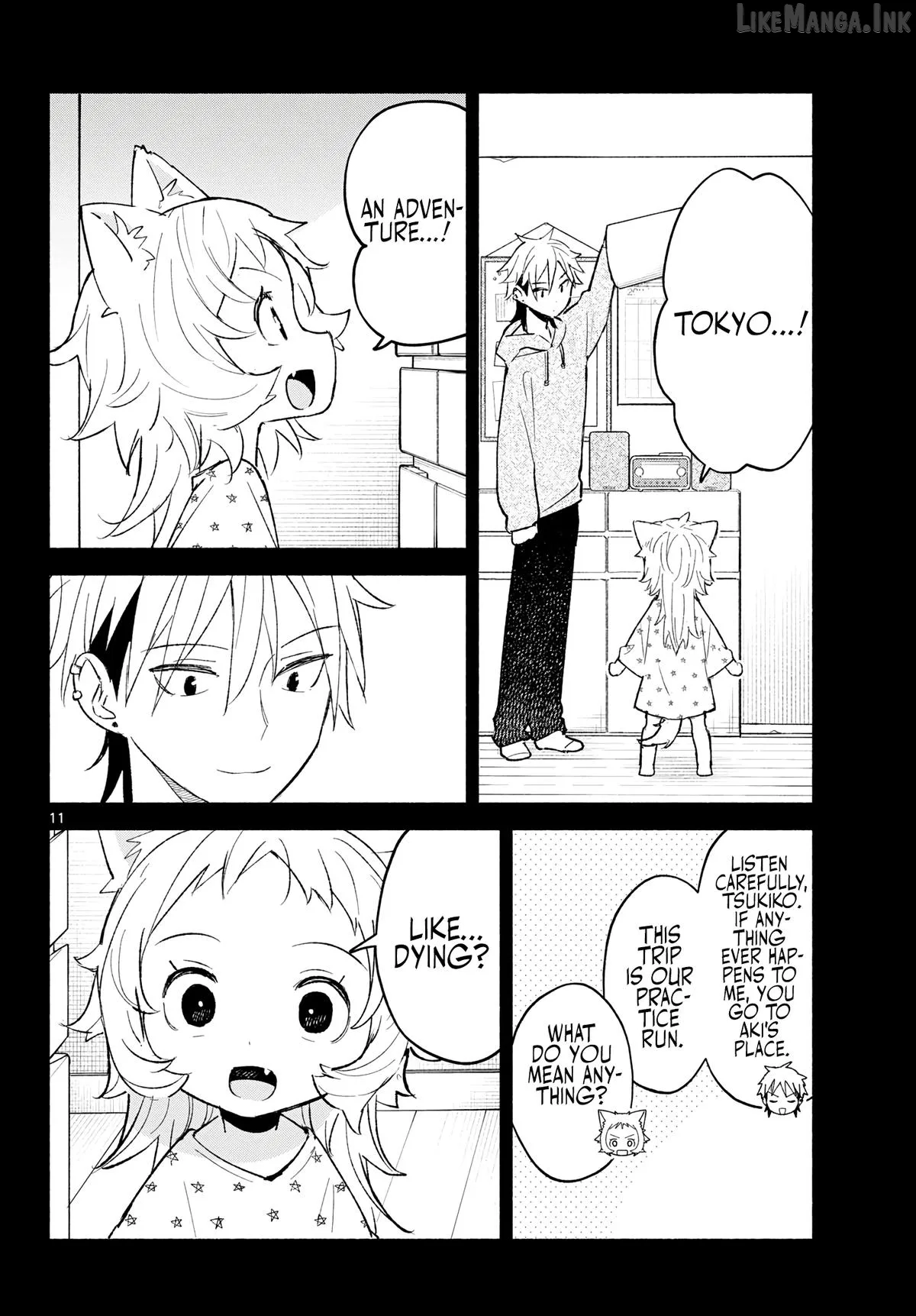 Shippo to Gekirin Chapter 17 page 11
