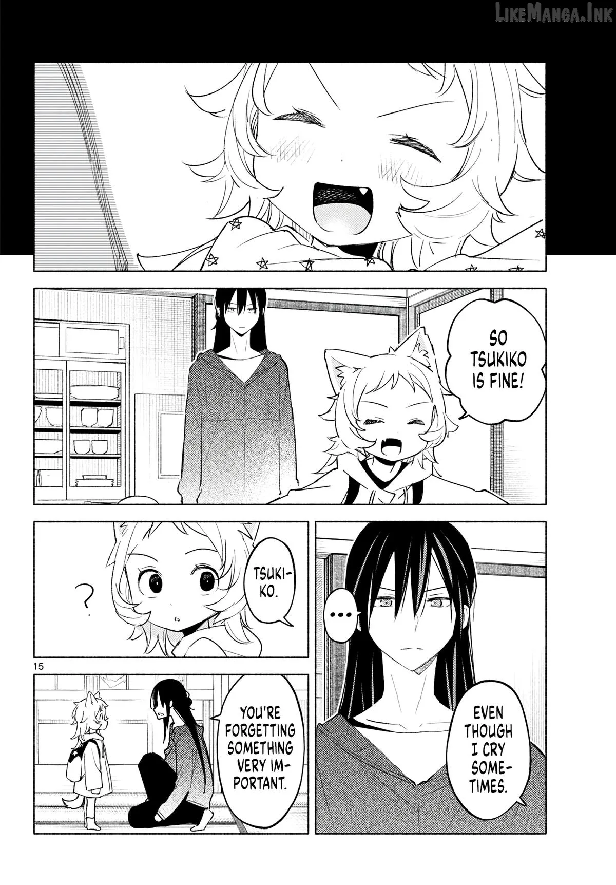 Shippo to Gekirin Chapter 17 page 15