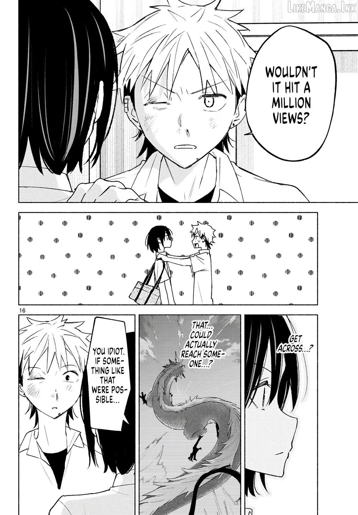 Shippo to Gekirin Chapter 19 page 16