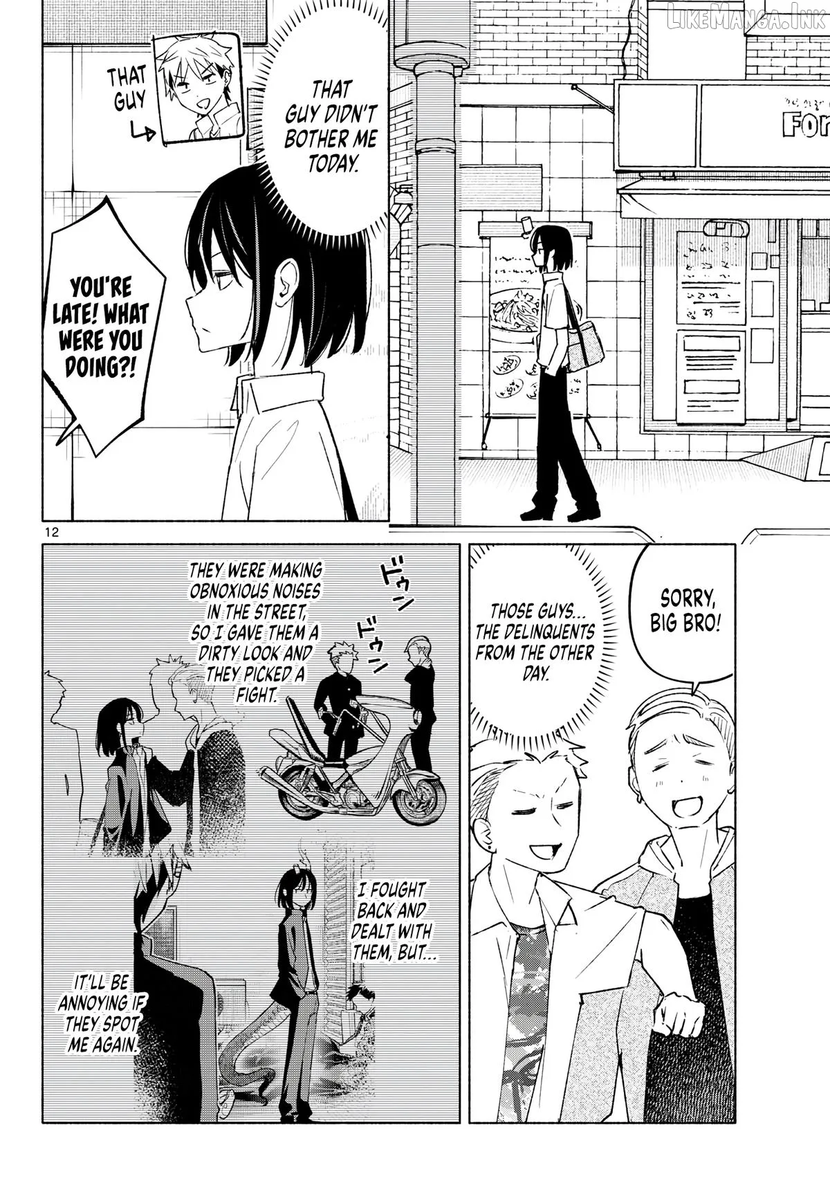Shippo to Gekirin Chapter 19 page 12