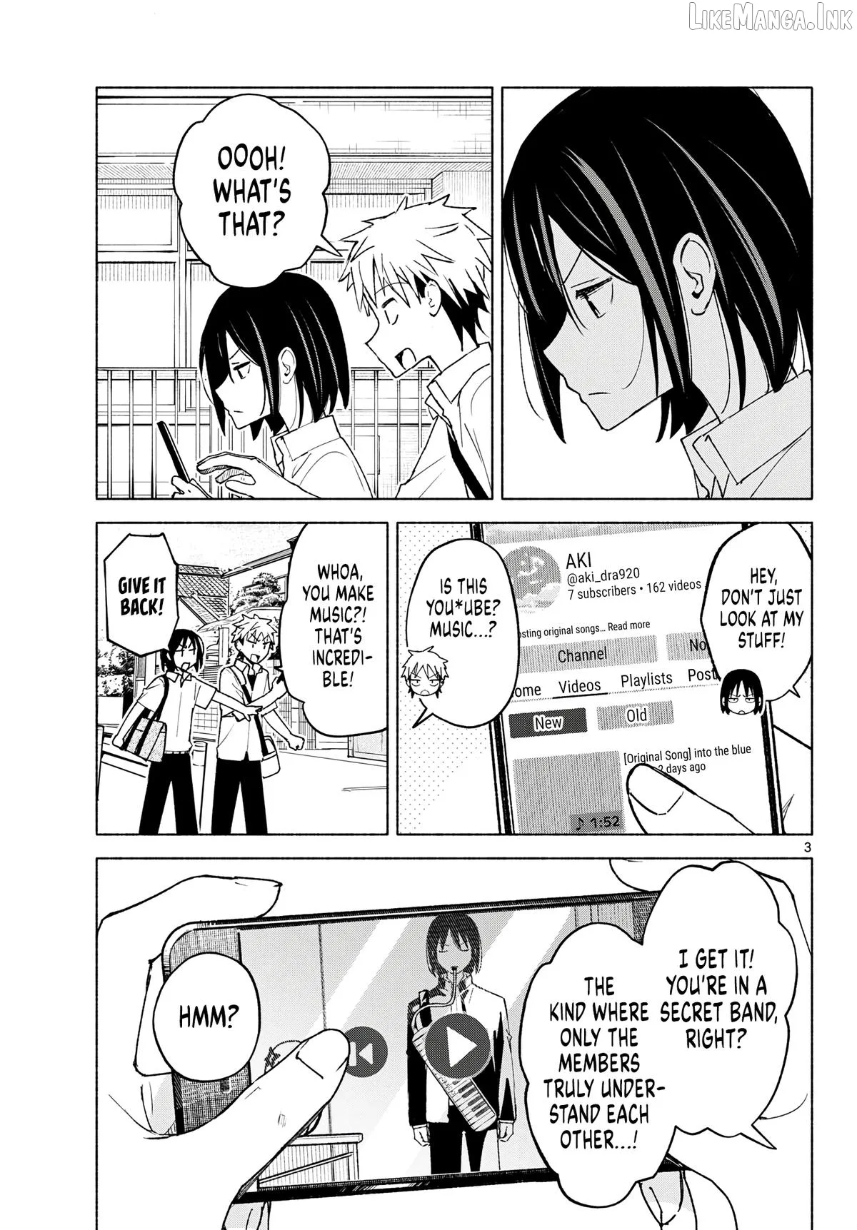 Shippo to Gekirin Chapter 19 page 3