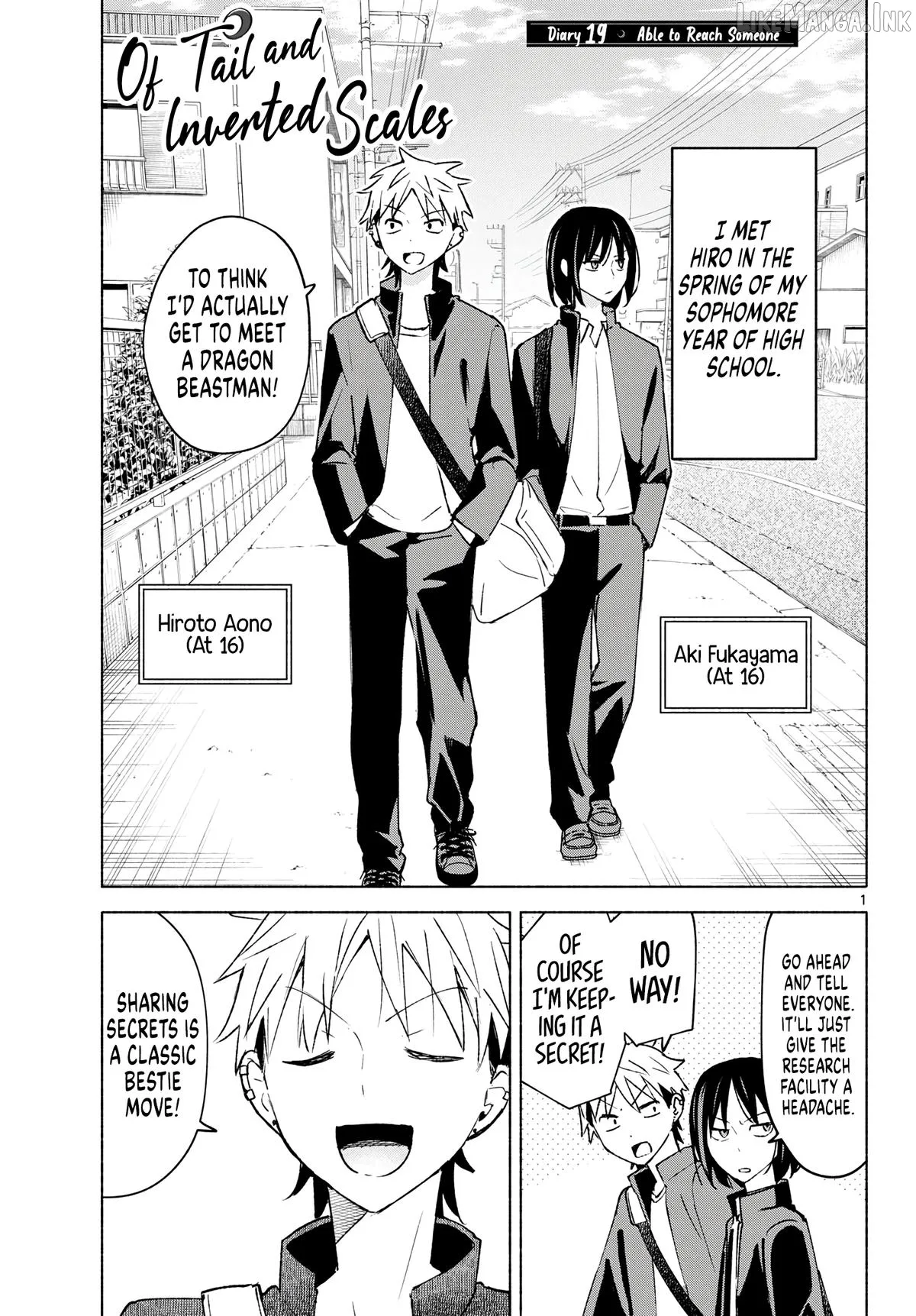 Shippo to Gekirin Chapter 19 page 1