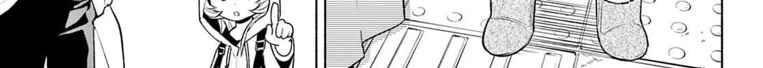 Shippo to Gekirin Chapter 2 page 24
