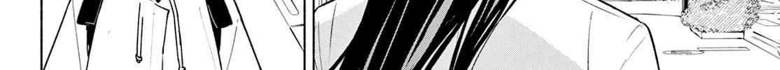 Shippo to Gekirin Chapter 2 page 26