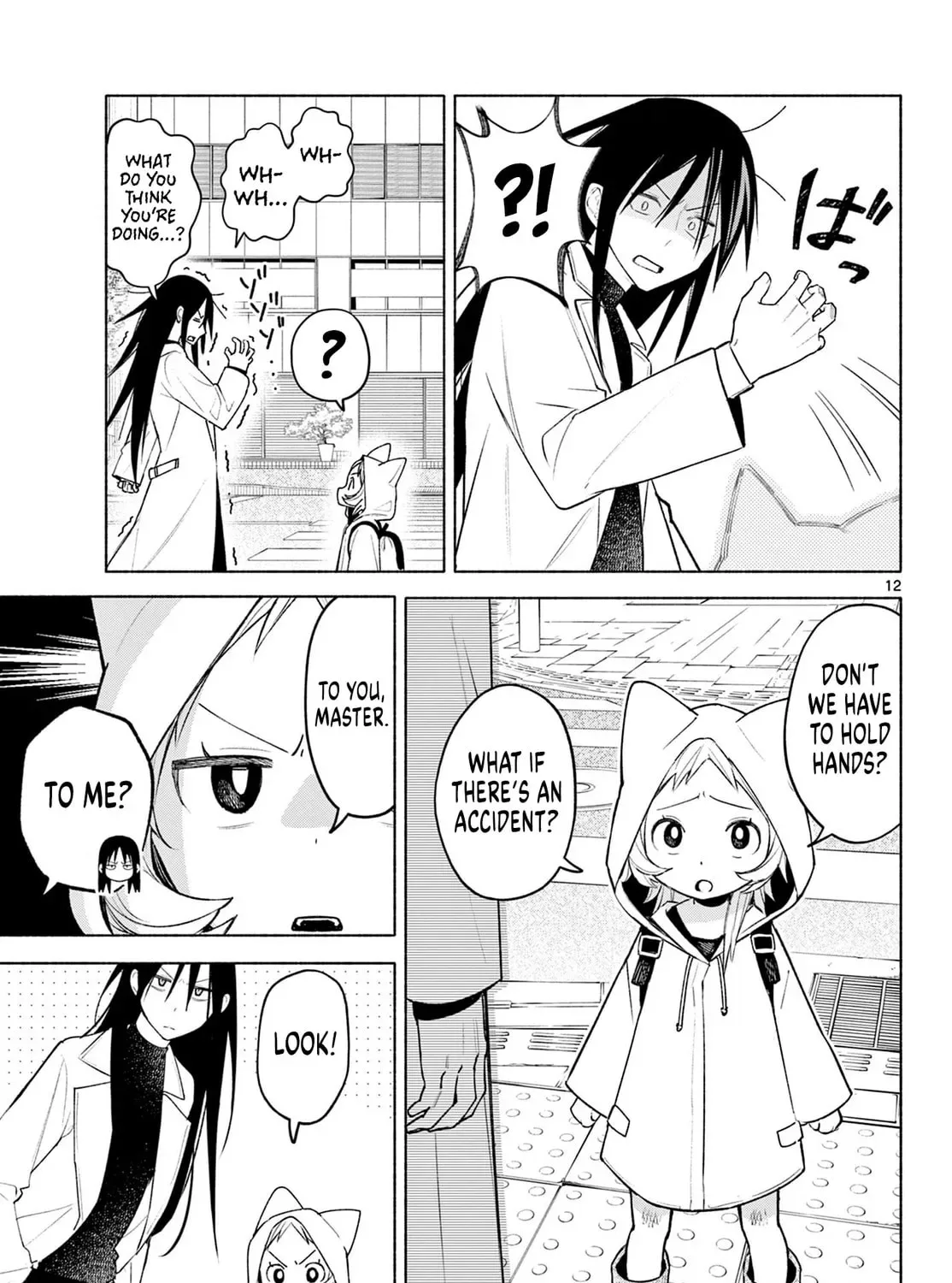 Shippo to Gekirin Chapter 2 page 23