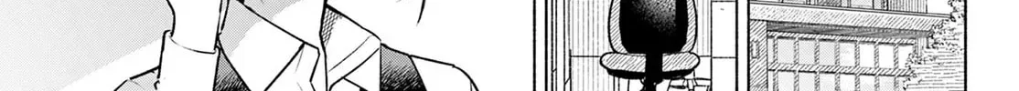 Shippo to Gekirin Chapter 2 page 4