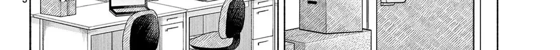 Shippo to Gekirin Chapter 2 page 6