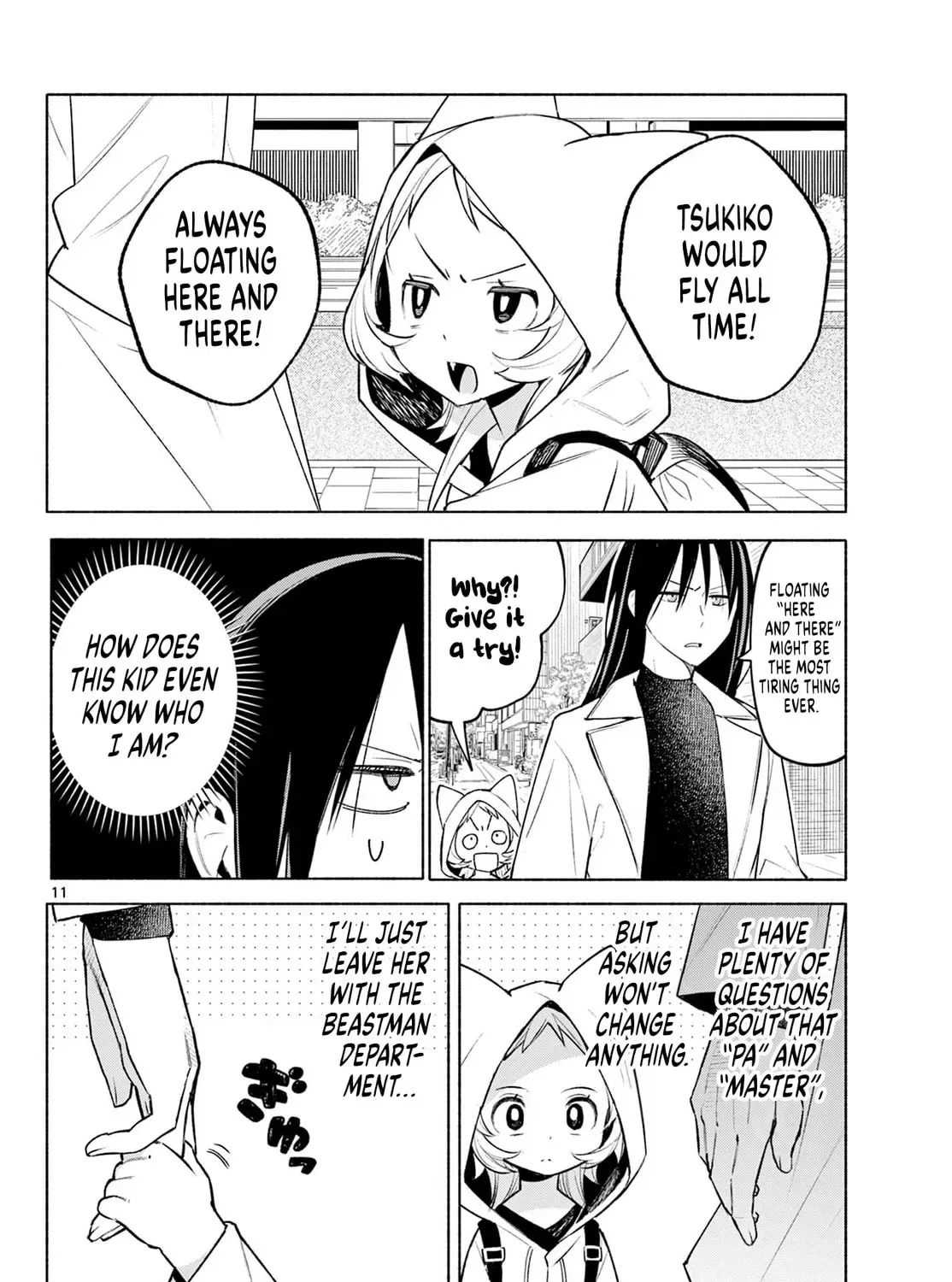 Shippo to Gekirin Chapter 2 page 21