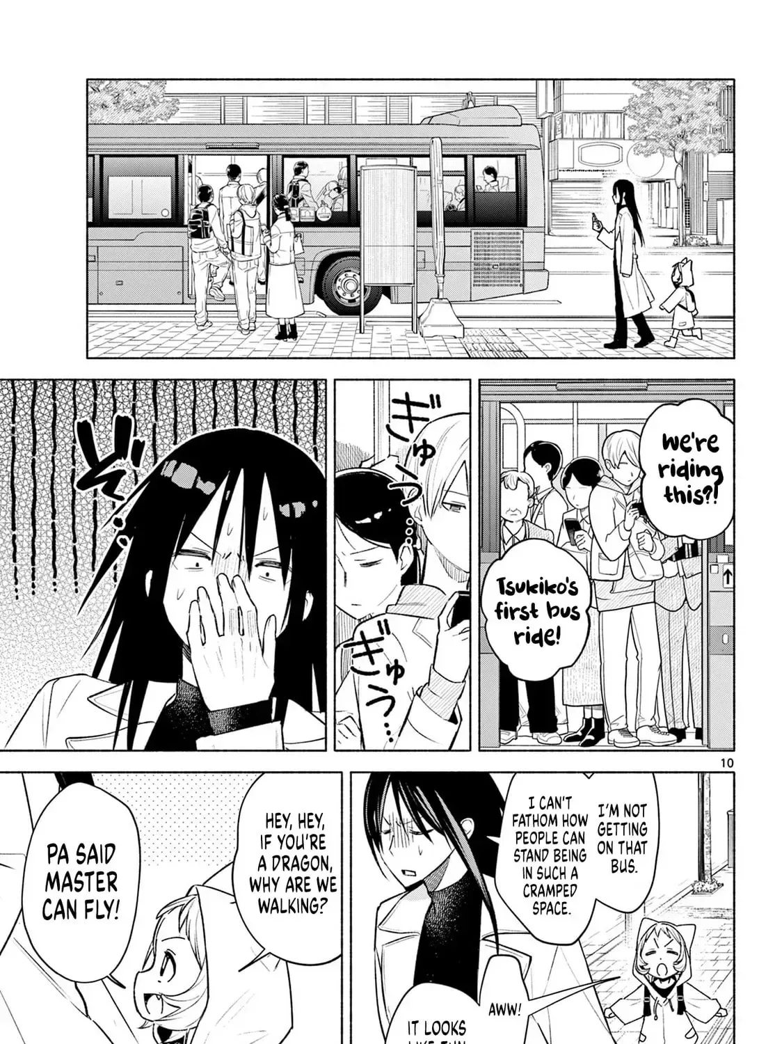 Shippo to Gekirin Chapter 2 page 19