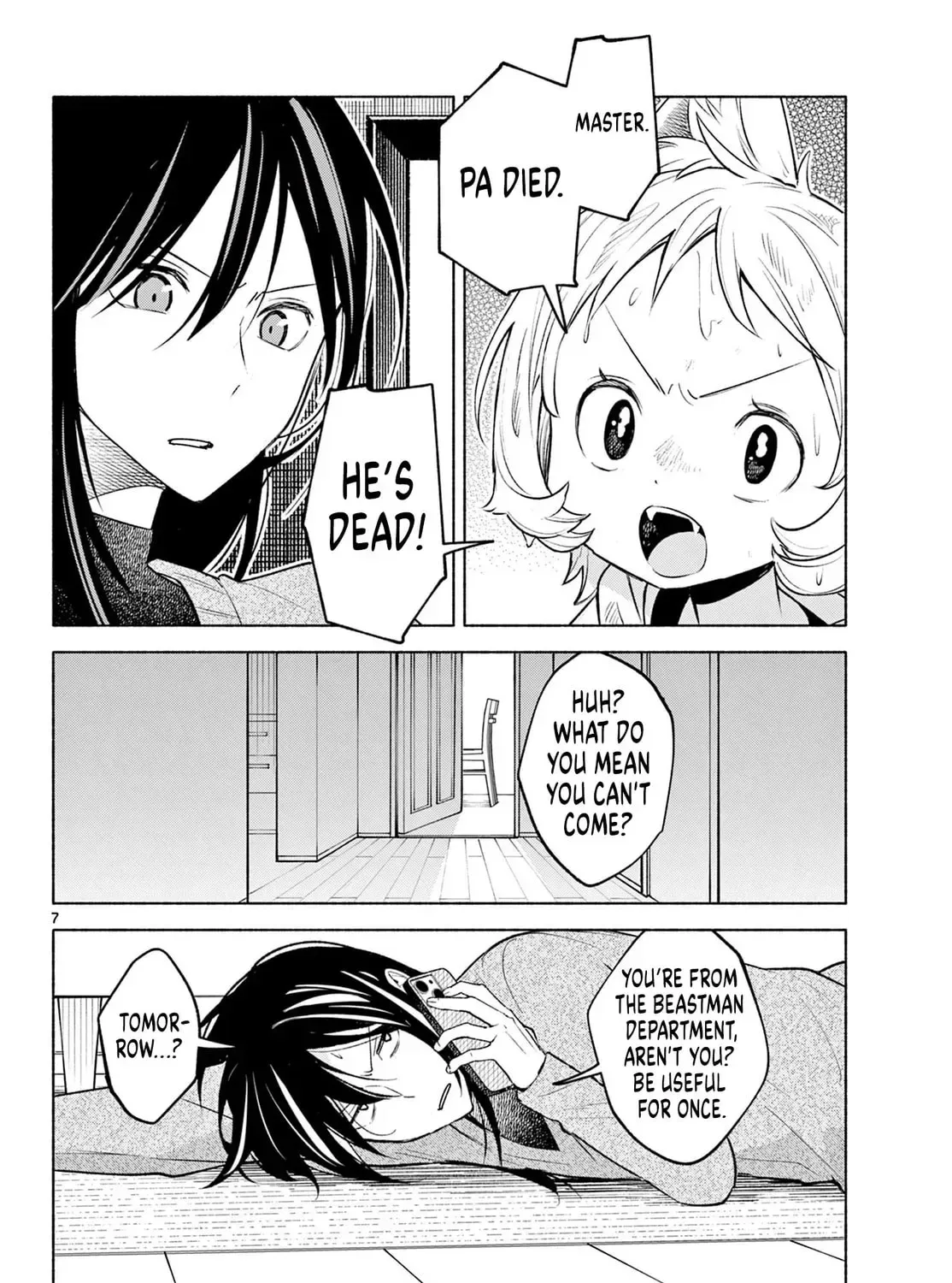 Shippo to Gekirin Chapter 2 page 13