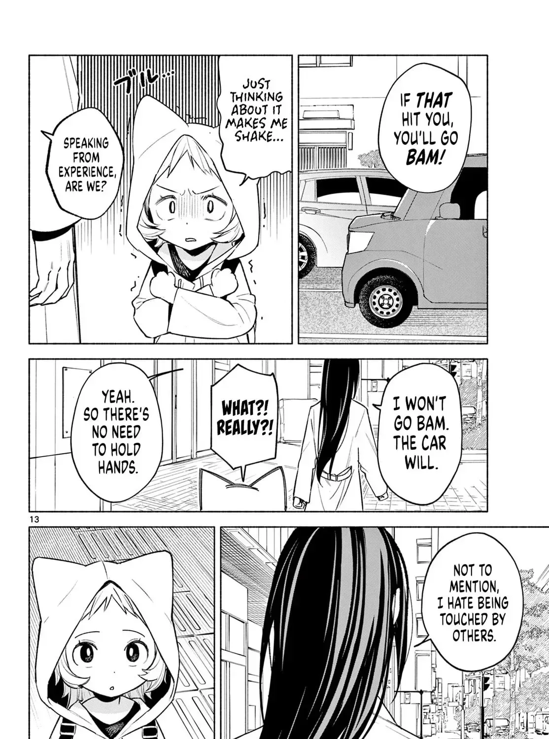 Shippo to Gekirin Chapter 2 page 25