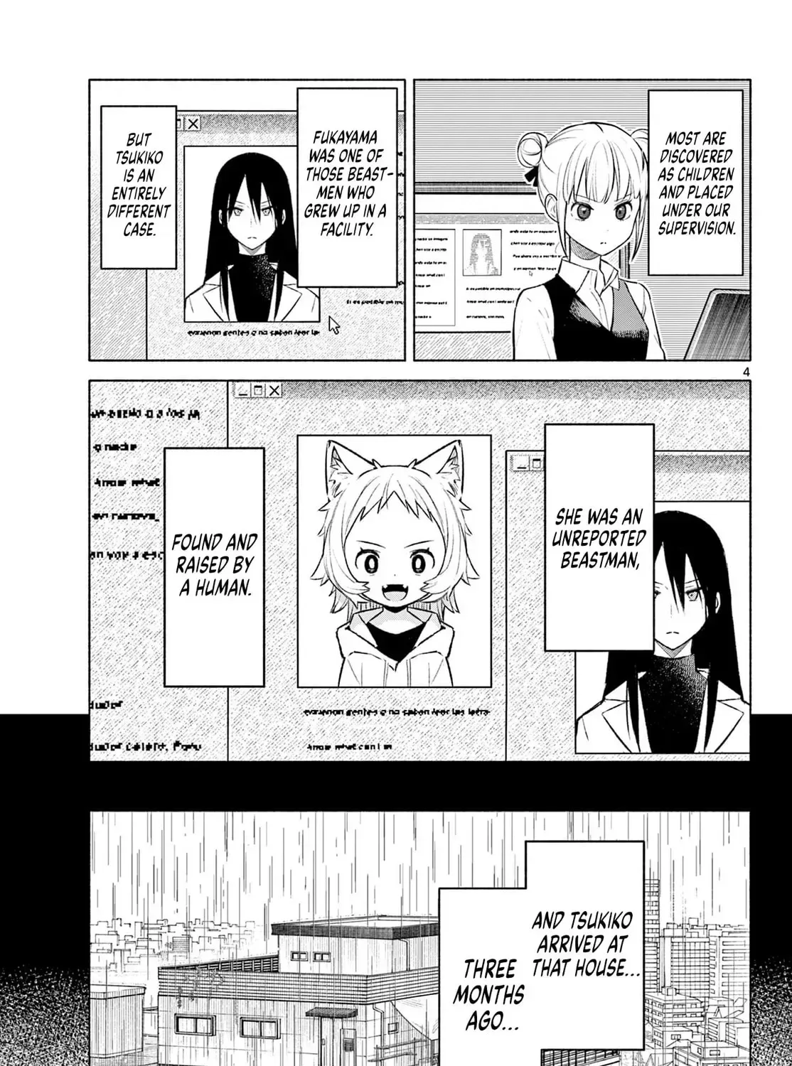 Shippo to Gekirin Chapter 2 page 7