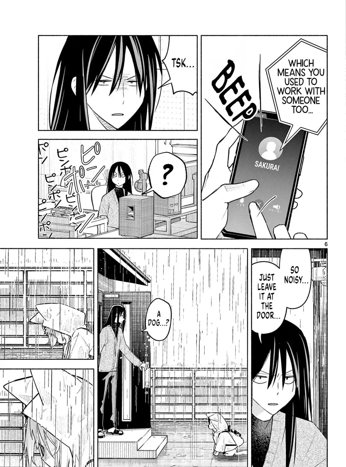 Shippo to Gekirin Chapter 2 page 11