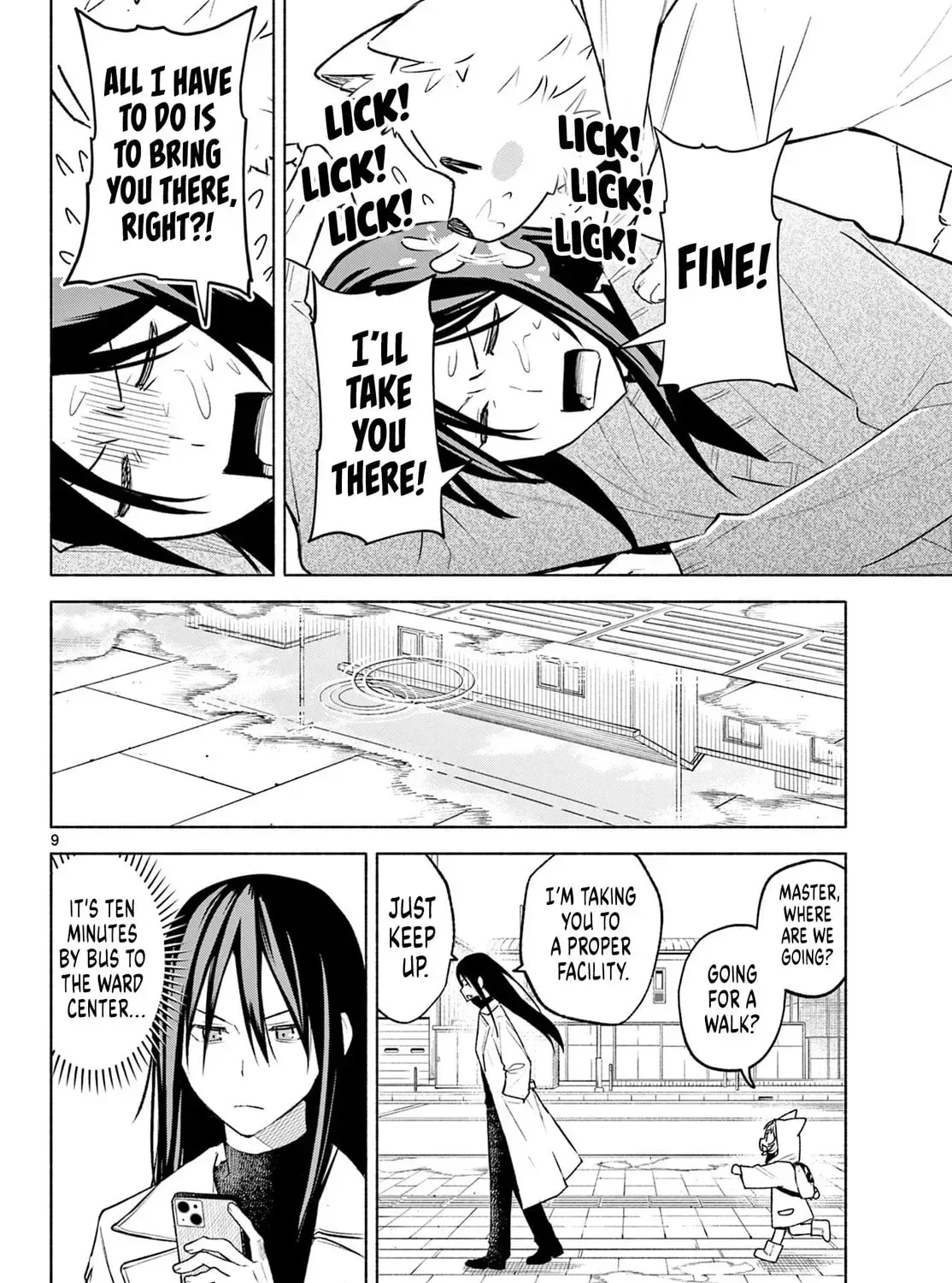 Shippo to Gekirin Chapter 2 page 17