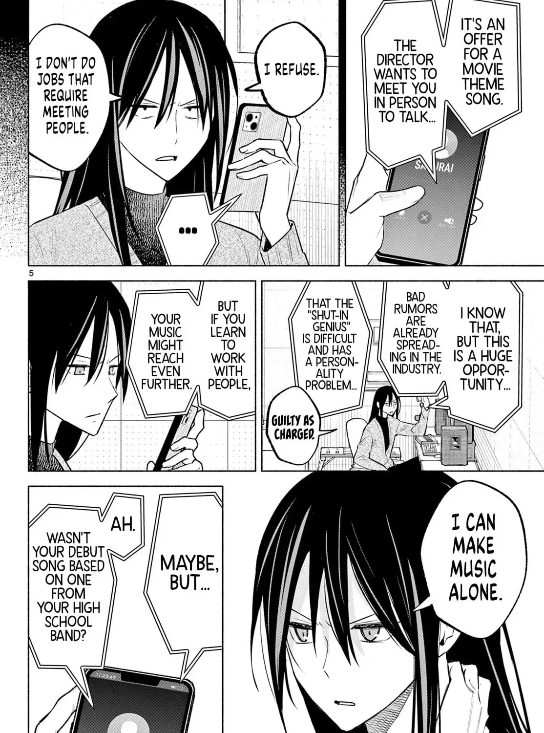 Shippo to Gekirin Chapter 2 page 9