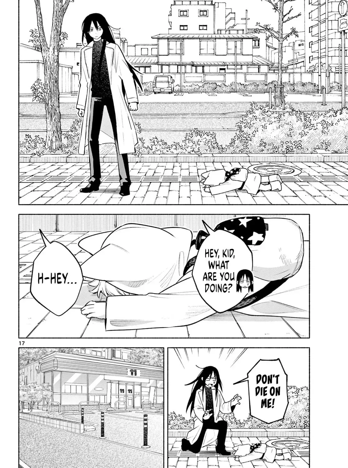 Shippo to Gekirin Chapter 2 page 33