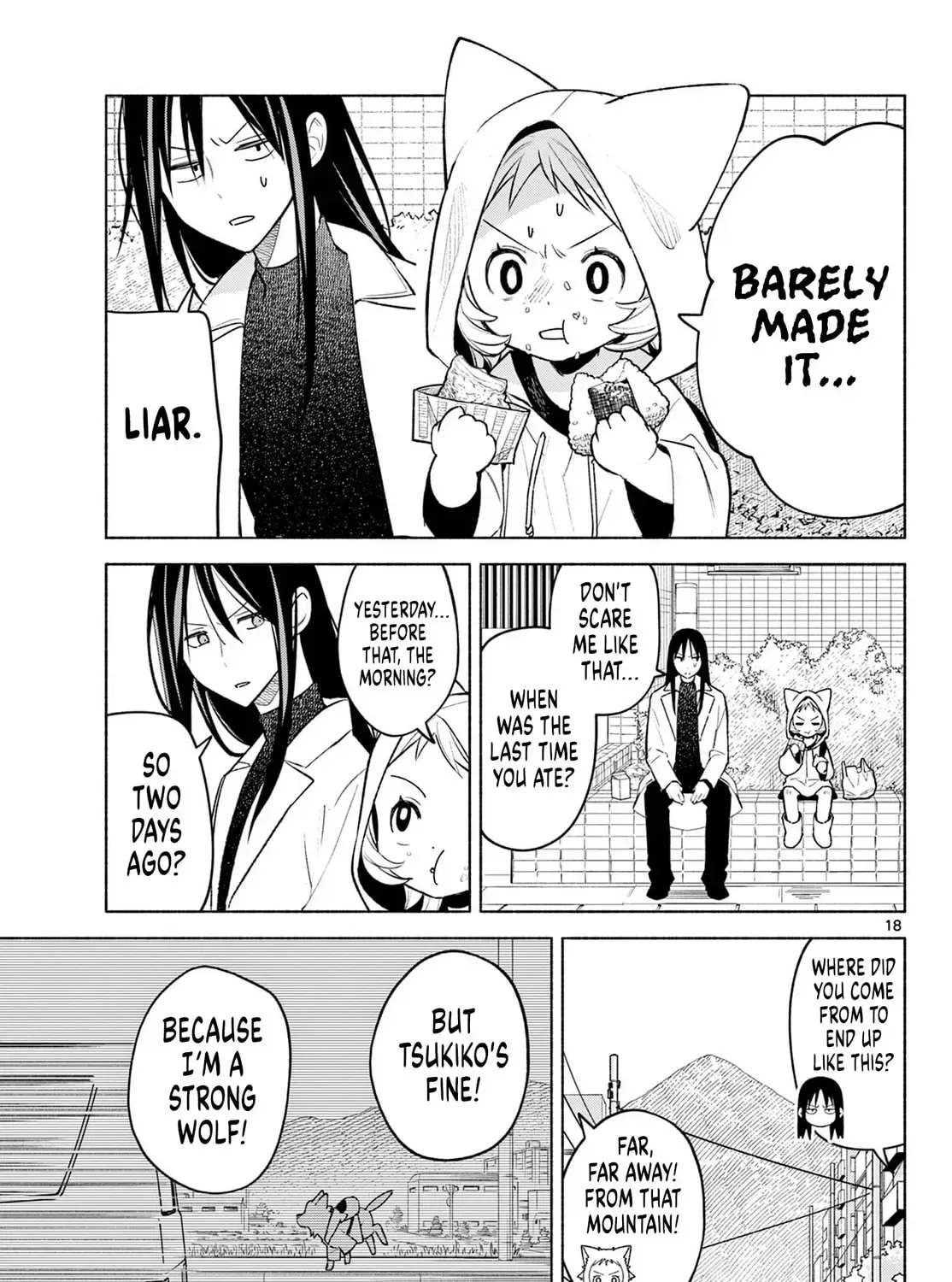 Shippo to Gekirin Chapter 2 page 35