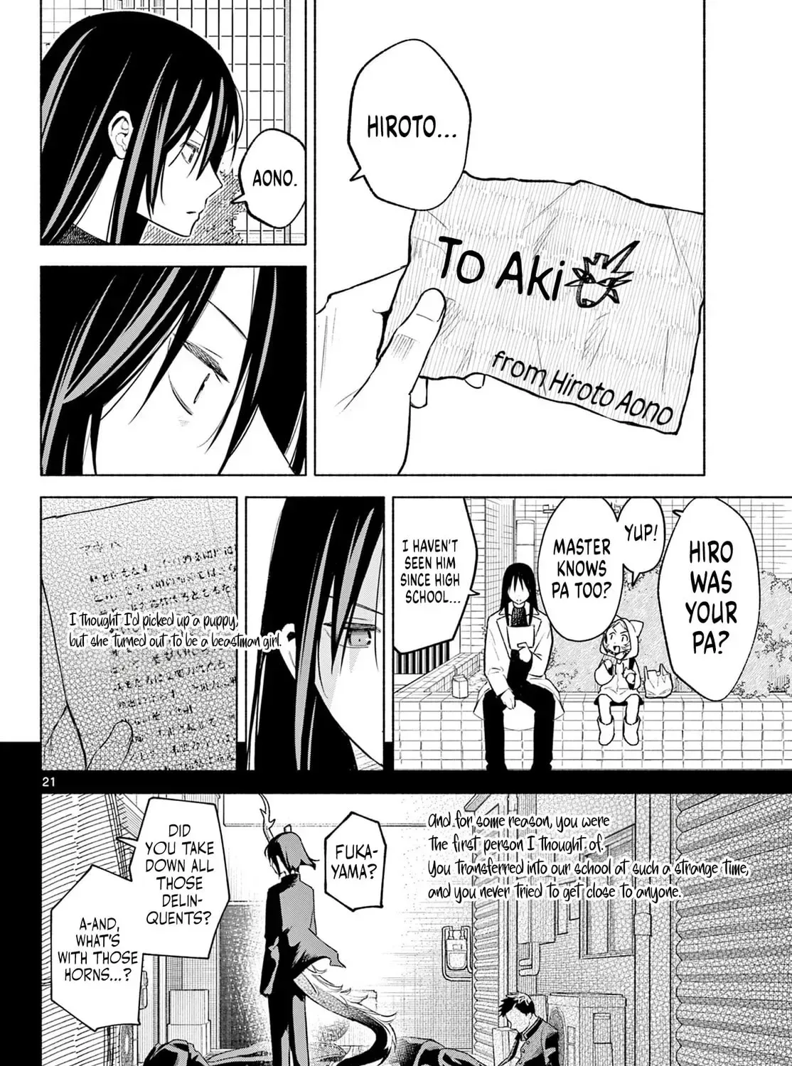 Shippo to Gekirin Chapter 2 page 41