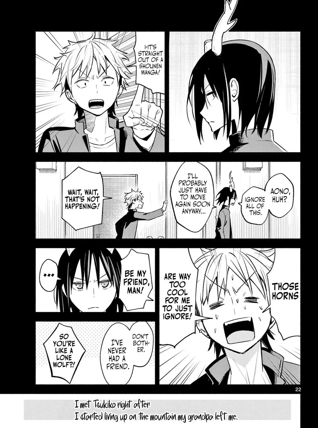 Shippo to Gekirin Chapter 2 page 43