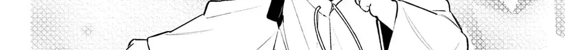 Shippo to Gekirin Chapter 2 page 50
