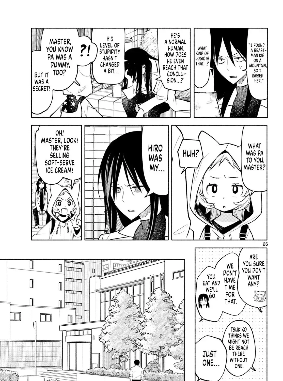 Shippo to Gekirin Chapter 2 page 51