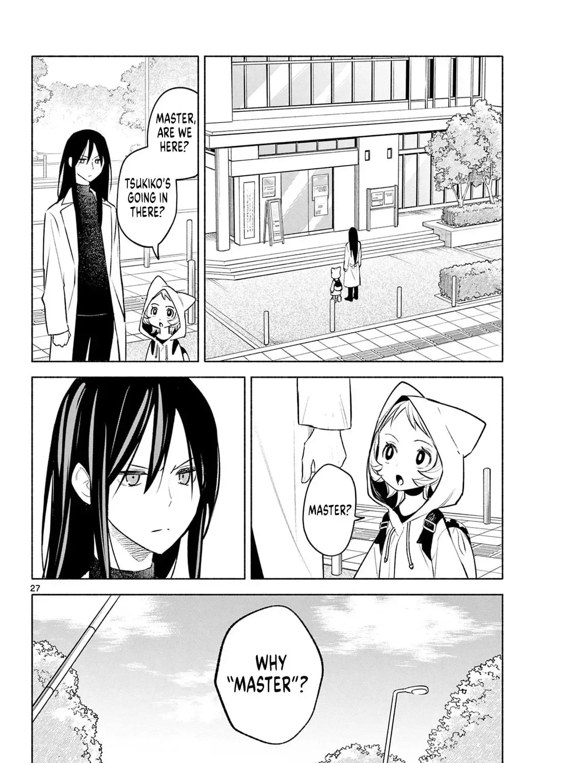 Shippo to Gekirin Chapter 2 page 53