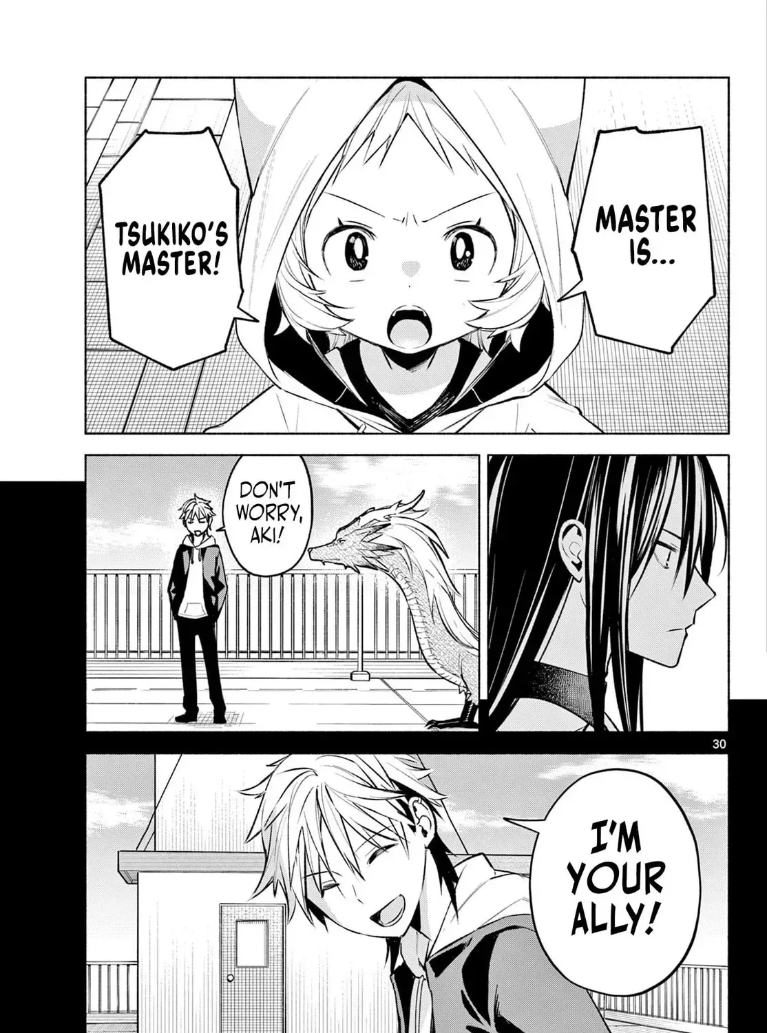 Shippo to Gekirin Chapter 2 page 59