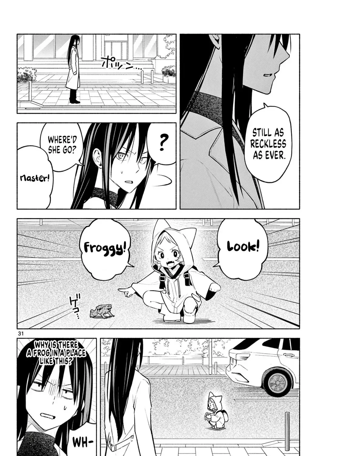 Shippo to Gekirin Chapter 2 page 61